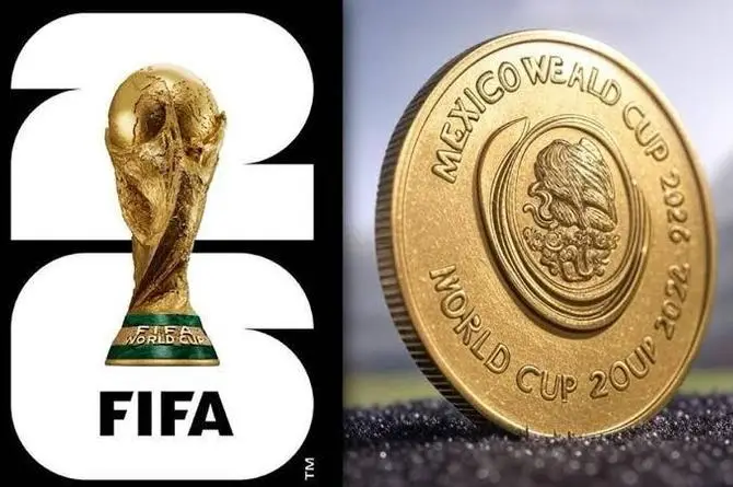 ¿Ya! Sabías?, México lanzará monedas conmemorativas del Mundial 2026 (+Fotos)