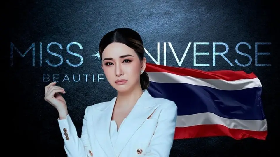 Sentencian por fraude a la 'Tía Anne' copropietaria de Miss Universo